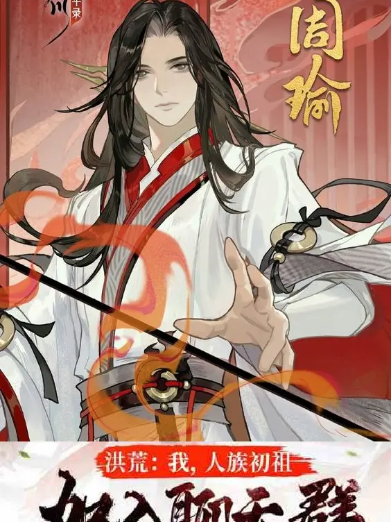 vong-du-cai-nay-doc-y-uc-diem-manh-me.jpg