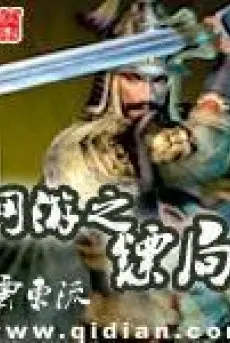 vong-du-chi-tieu-cuc.jpg