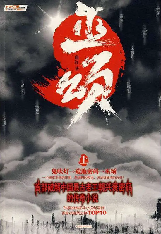 vu-tung.jpg
