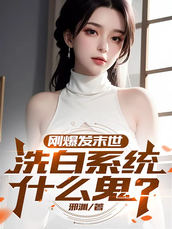 vua-boc-phat-tan-the-tay-trang-he-thong-cai-quy-gi.jpg
