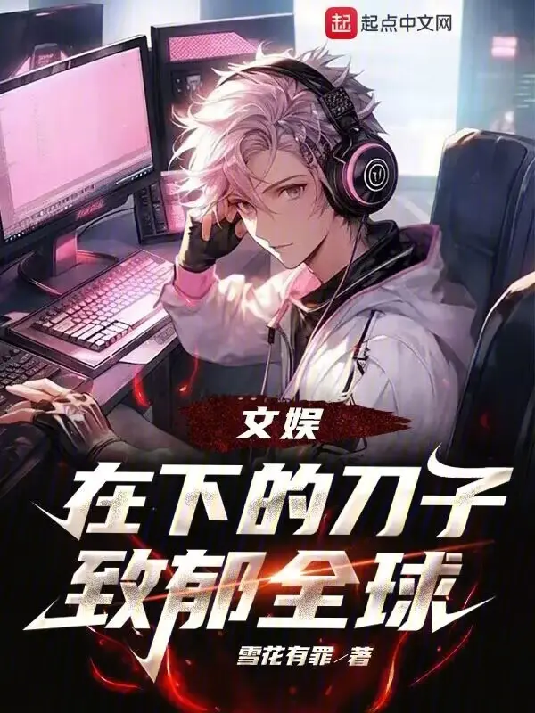 vui-choi-giai-tri-ta-lam-phim-buon-ba-toan-cau.jpg