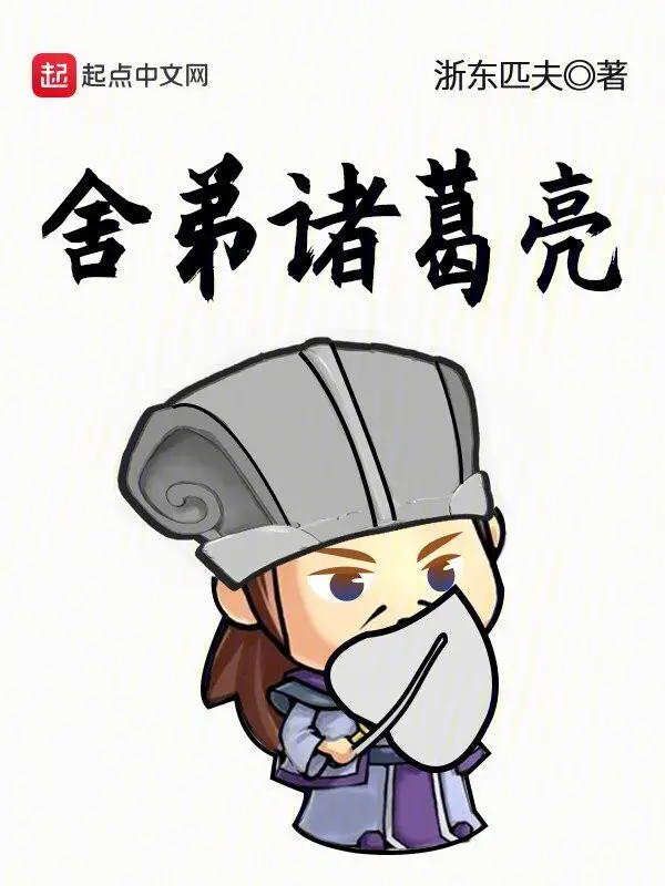 xa-de-gia-cat-luong.jpg