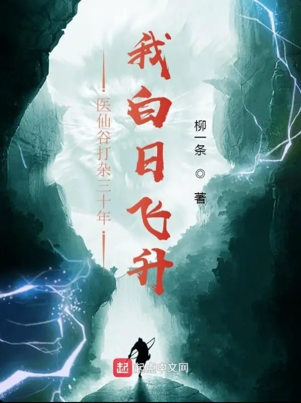 y-tien-coc-lam-viec-vat-ba-muoi-nam-ta-bach-nhat-phi-thang.jpg