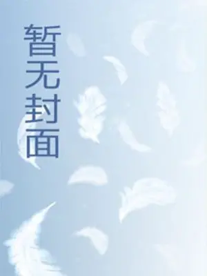 yeu-gia-vi-vuong.jpg