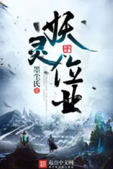 yeu-linh-vi-nghiep.jpg