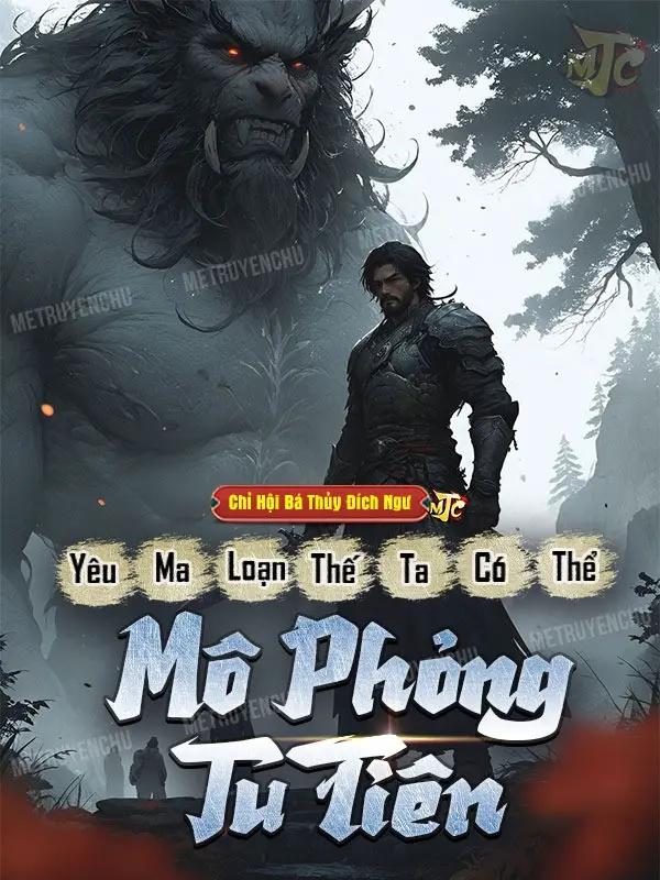 yeu-ma-loan-the-ta-co-the-mo-phong-tu-tien.jpg