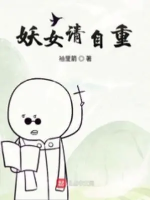 yeu-nu-xin-tu-trong.jpg
