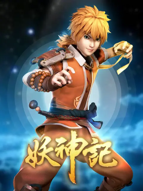 yeu-than-ky.jpg