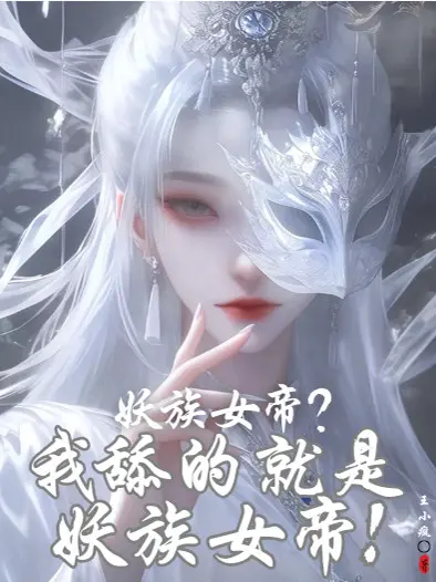yeu-toc-nu-de-ta-liem-chinh-la-yeu-toc-nu-de.jpg