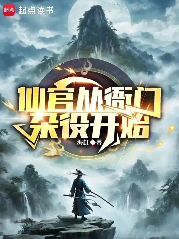 ai-noi-ta-la-dua-vao-nu-nhan-thang-quan.jpg