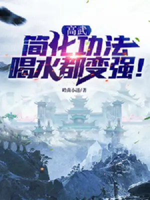 cao-vo-don-gian-hoa-cong-phap-uong-nuoc-deu-co-the-tro-nen-manh-me.jpg