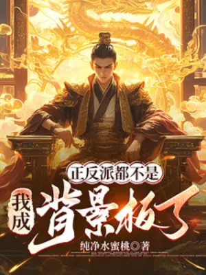 chinh-phan-phai-deu-khong-phai-la-ta-thanh-boi-canh-ban-roi.jpg