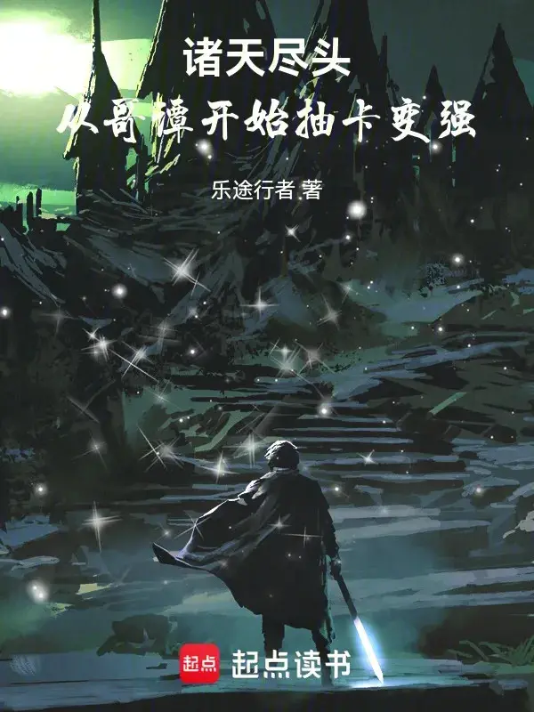 chu-thien-phan-cuoi-tu-gotham-bat-dau-rut-the-tro-nen-manh-me.jpg