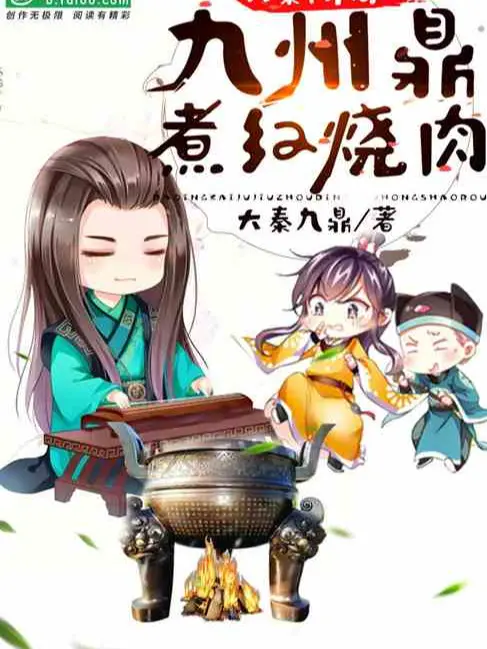 dai-tan-bat-dau-bi-to-long-nghe-len-suy-nghi.jpg