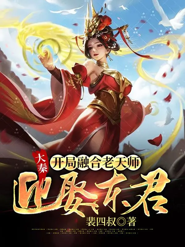 dai-tan-bat-dau-tu-bao-binh-age-of-empires.jpg