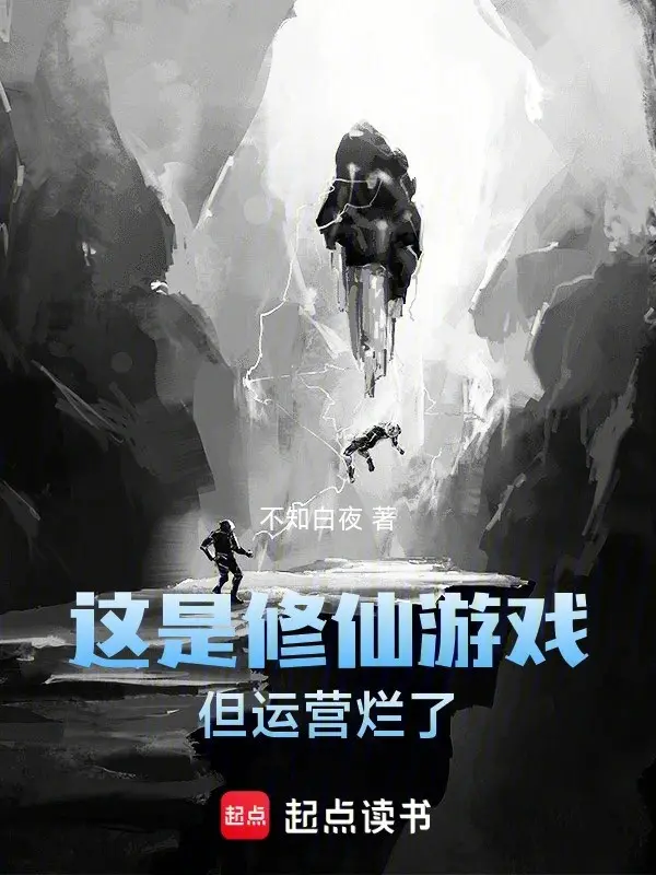 day-la-tu-tien-tro-choi-nhung-van-doanh-nat.jpg