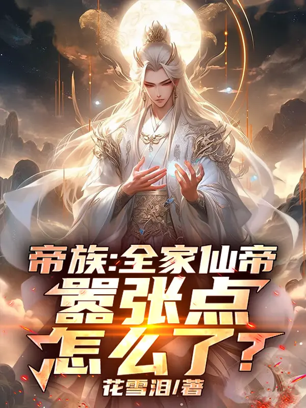 de-toc-ca-nha-tien-de-phach-loi-diem-the-nao.jpg