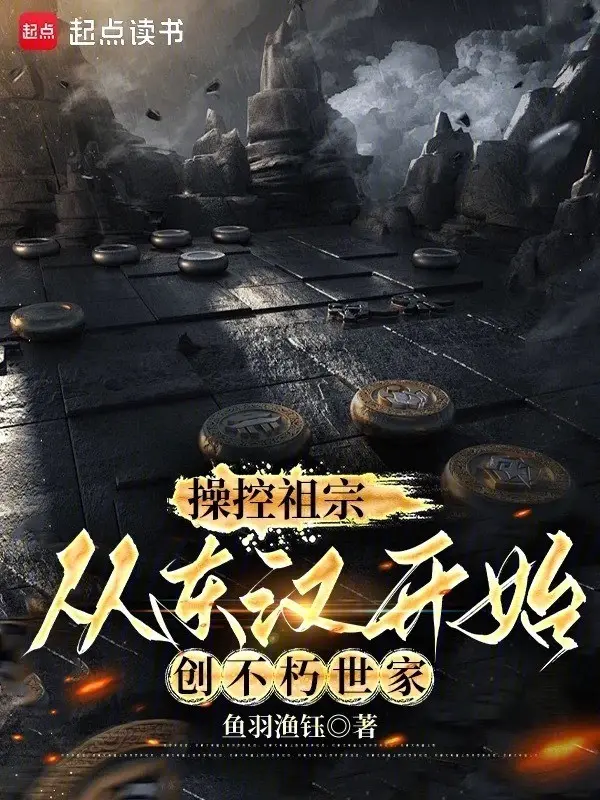dieu-khien-to-tong-tu-dong-han-bat-dau-sang-tao-bat-hu-the-gia.jpg