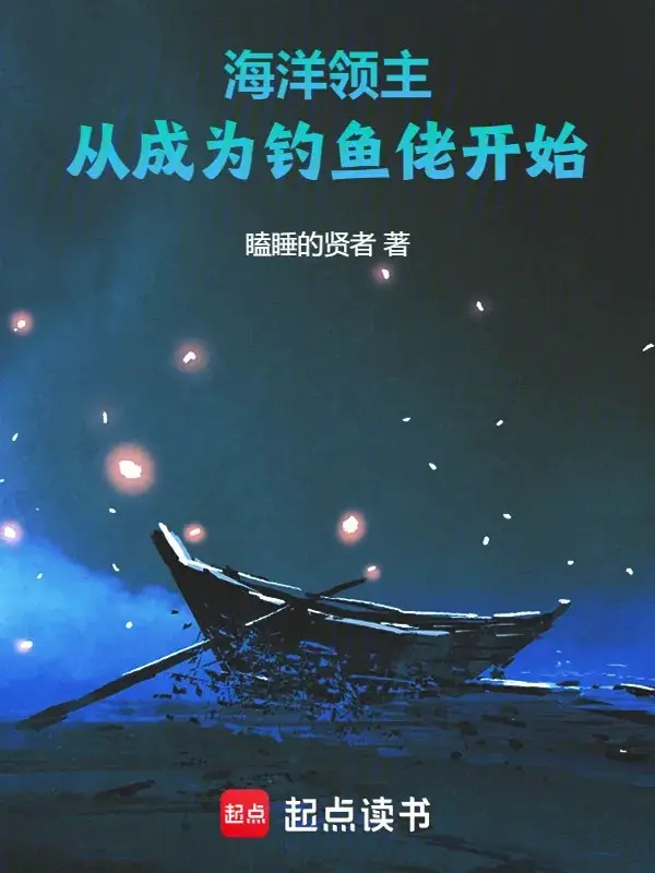 hai-duong-lanh-chua-tu-tro-thanh-cau-ca-lao-bat-dau.jpg