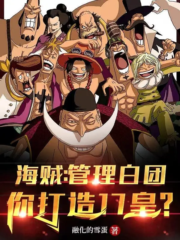 hai-tac-quan-ly-bang-rau-trang-nguoi-che-tao-17-hoang.jpg
