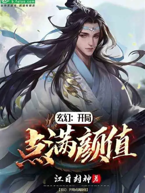 hong-hoang-chi-ta-boi-canh-qua-vo-dich.jpg