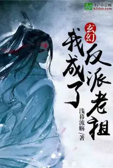 huyen-huyen-ta-thanh-phan-phai-lao-to.jpg
