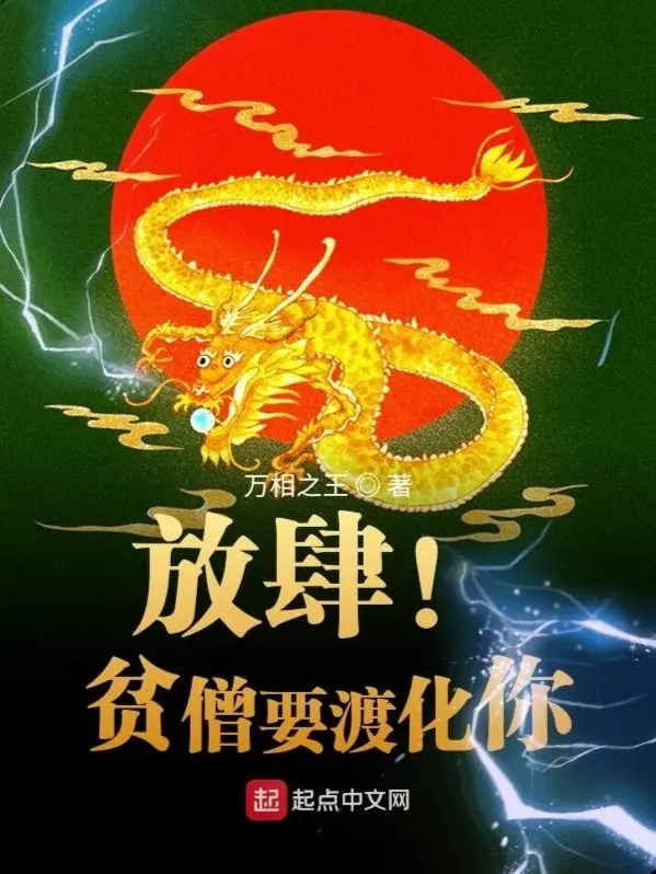 lam-can-ban-tang-muon-do-hoa-nguoi.jpg