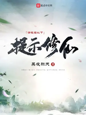 lam-on-tu-tien-theo-huong-dan.jpg