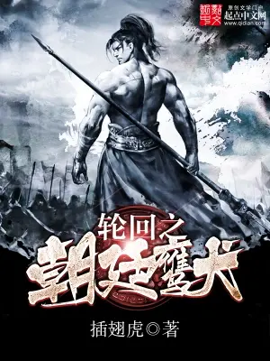 luan-hoi-chi-trieu-dinh-ung-khuyen.jpg