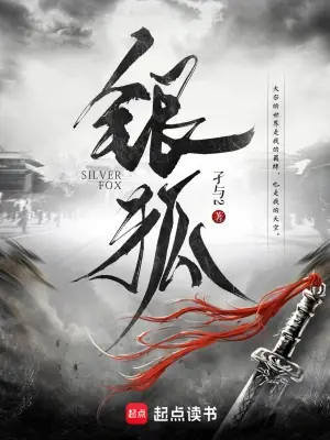 ngan-ho.jpg