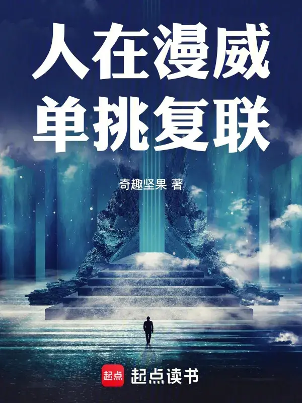 nguoi-tai-marvel-don-dau-avengers.jpg