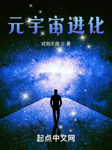 nguyen-vu-tru-tien-hoa.jpg