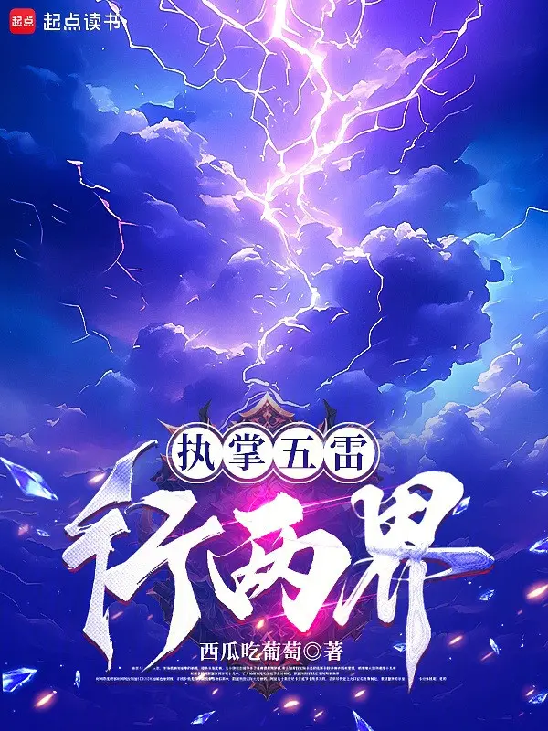 one-piece-dung-hop-kaido-tu-tien-pha-nika.jpg