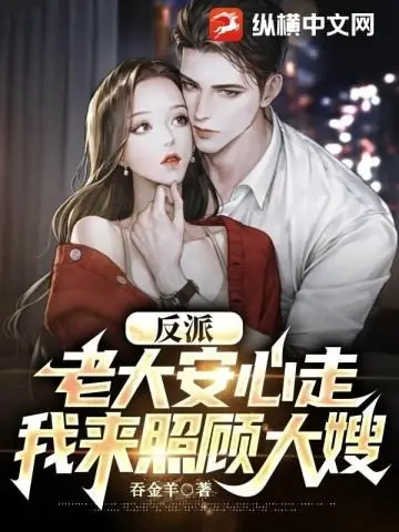 phan-phai-lao-dai-an-tam-di-ta-toi-chieu-co-dai-tau.jpg