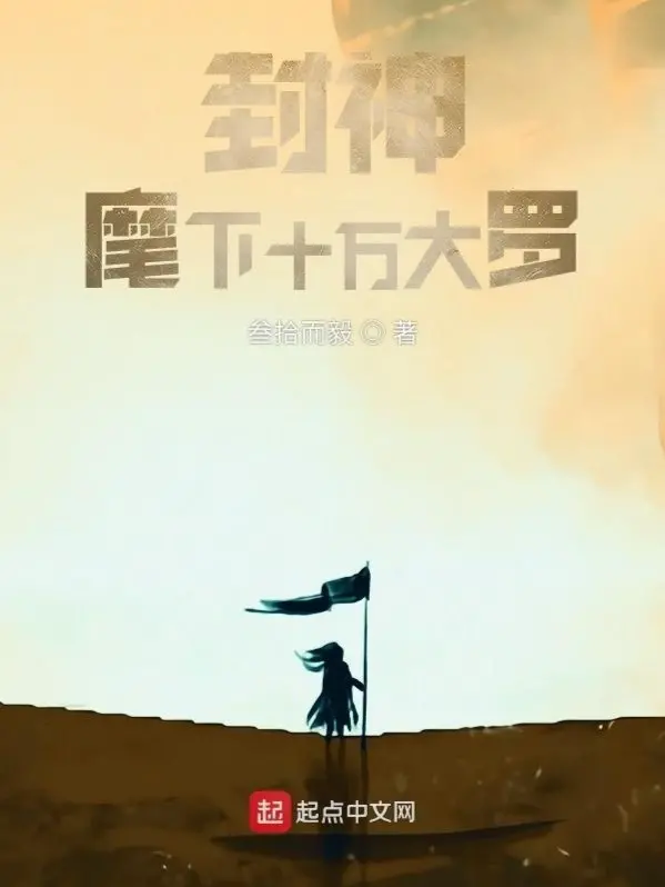 phong-than-duoi-quyen-10-van-dai-la.jpg