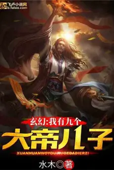 ta-co-chin-cai-dai-de-nhi-tu.jpg