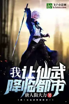 ta-de-cho-tien-vo-hang-lam-do-thi.jpg