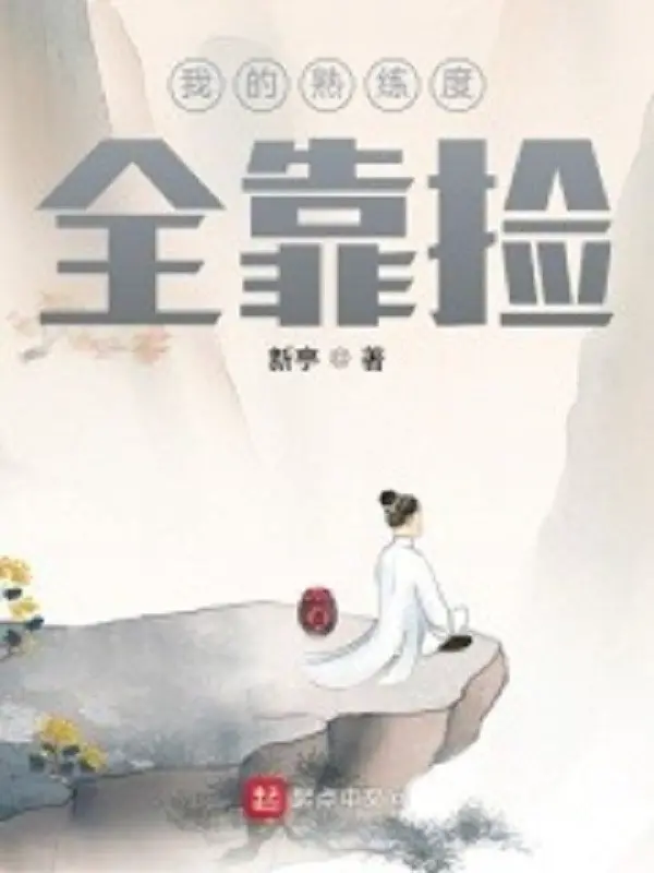 ta-do-thuan-thuc-toan-bo-nho-nhat.jpg