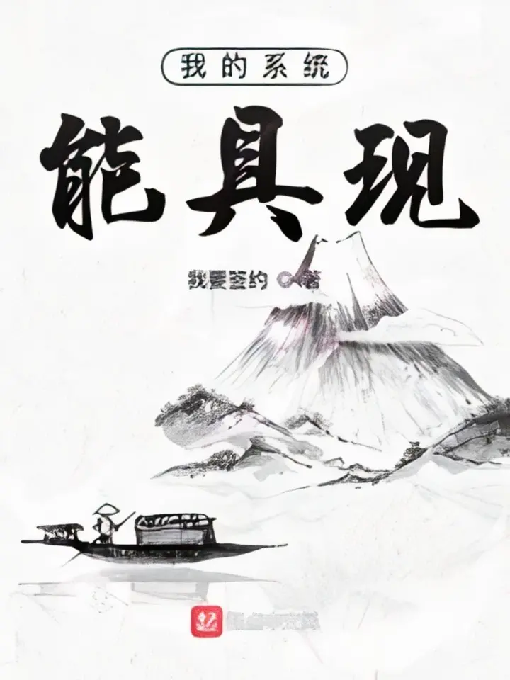 ta-he-thong-co-the-cu-hien.jpg