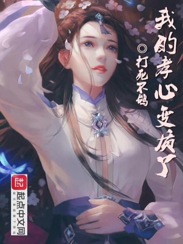 ta-hieu-tam-bien-chat.jpg