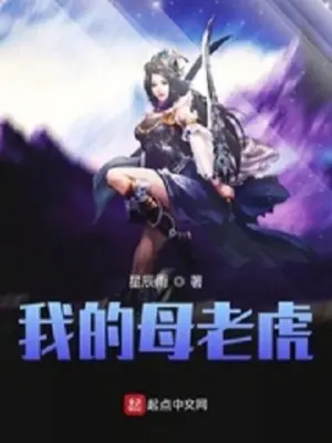 ta-ho-cai.jpg