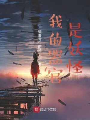 ta-khi-quan-la-yeu-quai.jpg