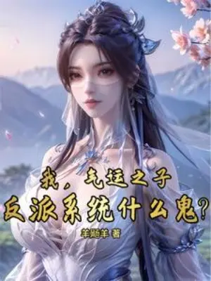 ta-khi-van-chi-tu-phan-phai-he-thong-la-cai-gi-quy.jpg