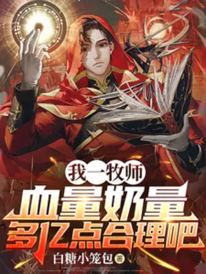 ta-mot-muc-su-luong-mau-hon-tram-trieu-diem-hop-ly-a.jpg