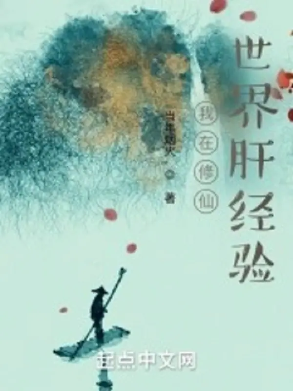 ta-tai-tu-tien-the-gioi-can-kinh-nghiem.jpg