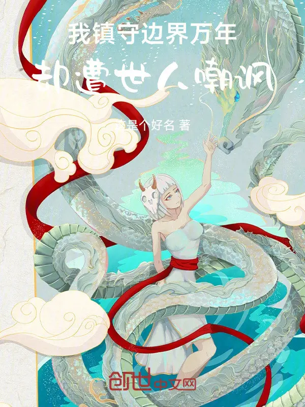 ta-tran-thu-bien-gioi-van-nam-lai-gap-the-nhan-trao-phung.jpg