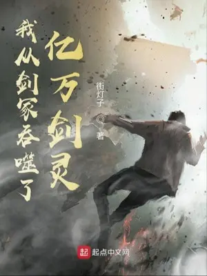 ta-tu-kiem-mo-can-nuot-ngan-ti-kiem-linh.jpg