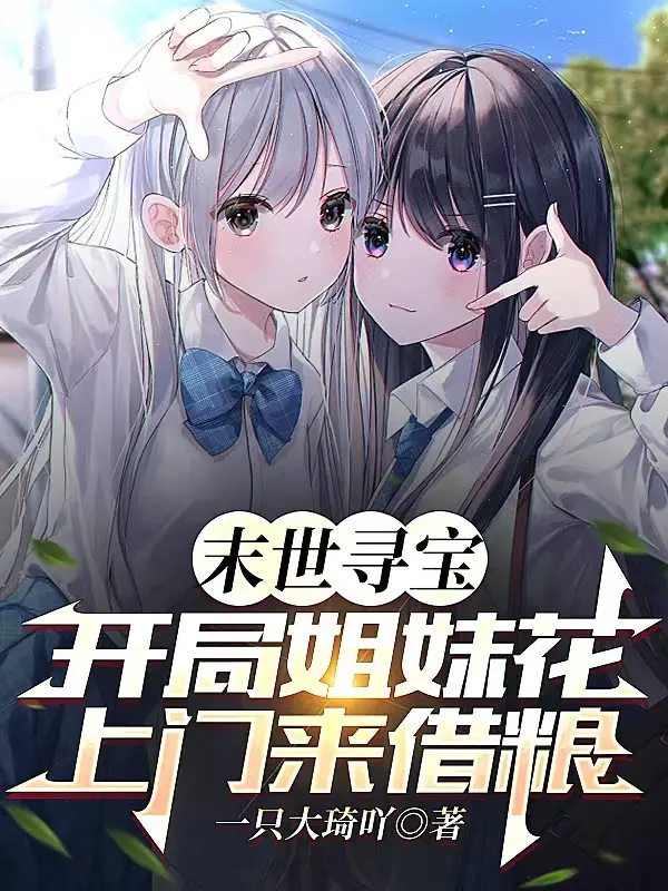 tan-the-tam-bao-bat-dau-hoa-ty-muoi-toi-cua-den-muon-thuc-an.jpg