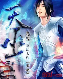 thien-vu.jpg