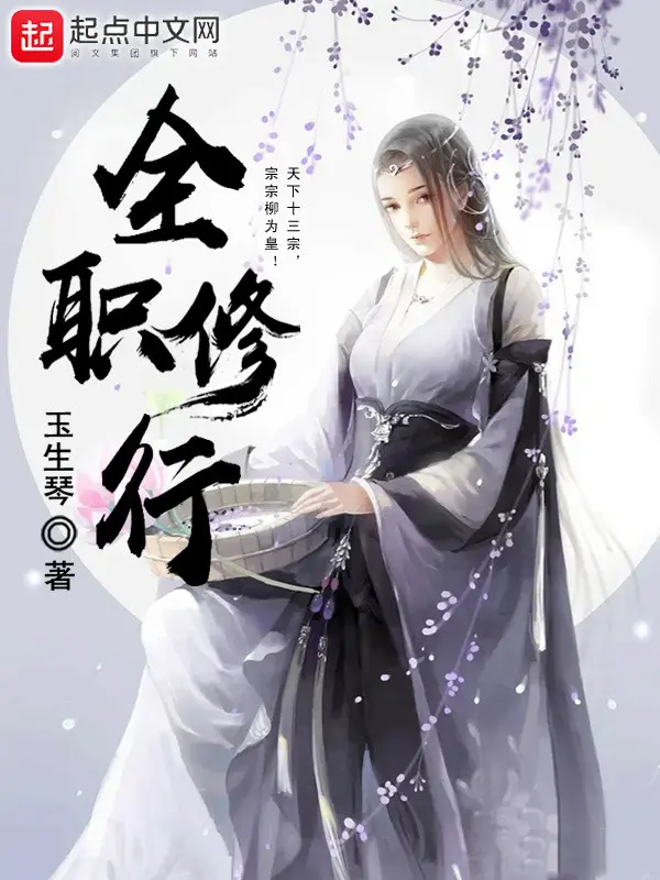 toan-chuc-tu-hanh.jpg